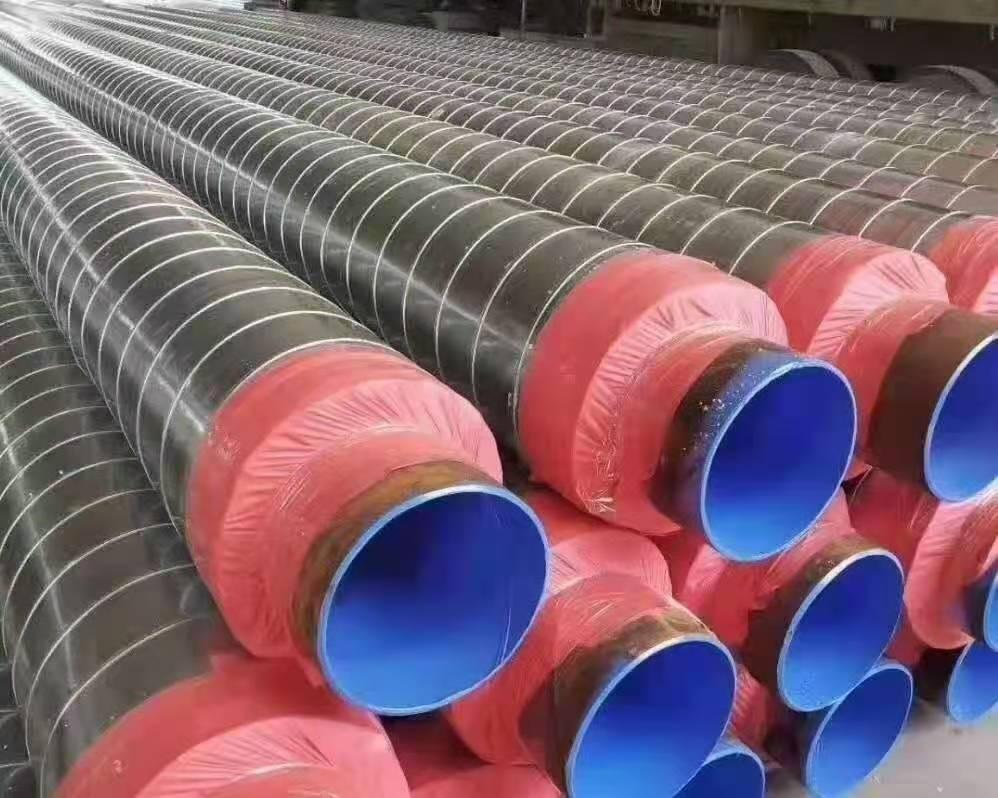 鋁皮架空保溫鋼管